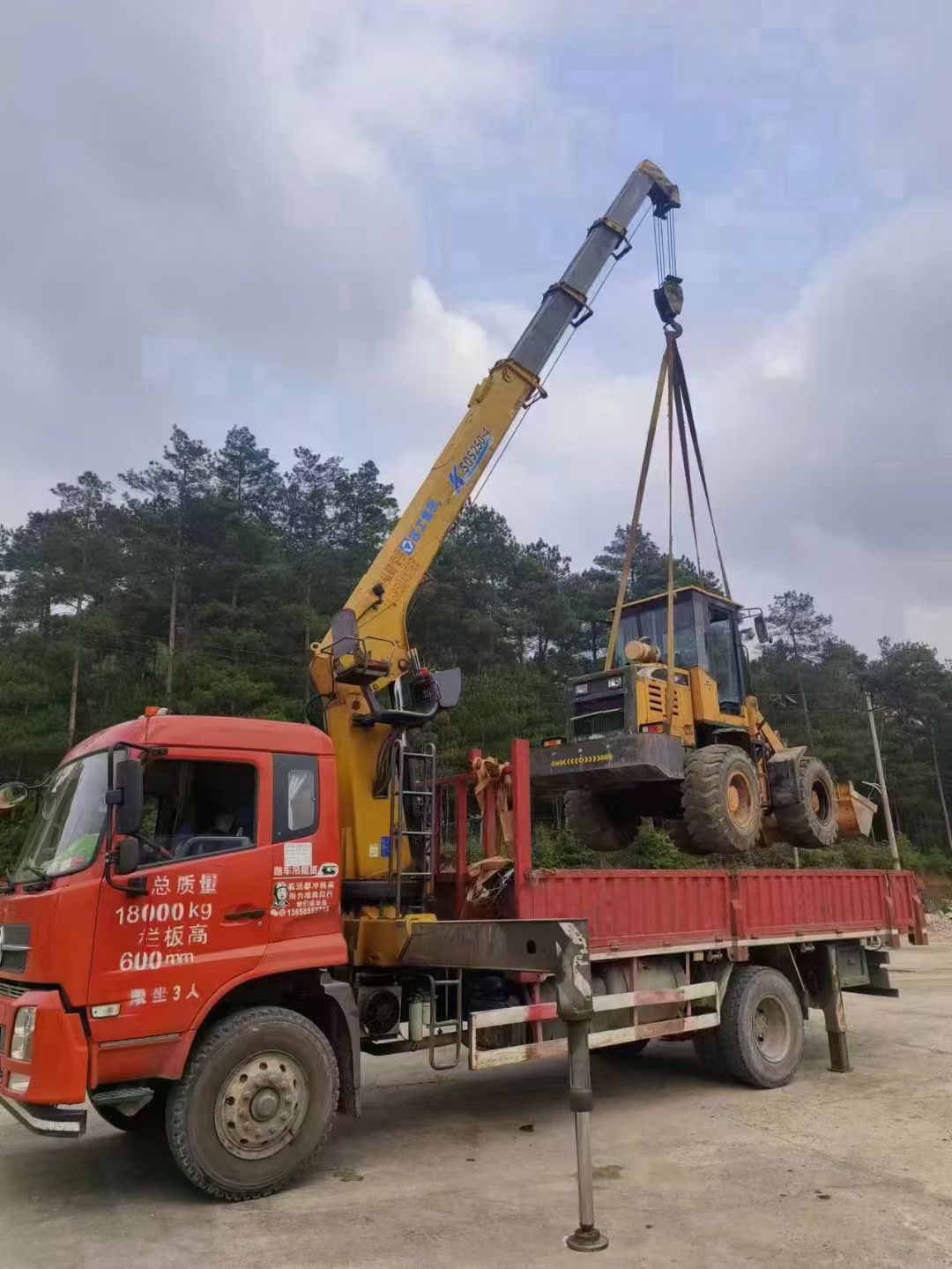贵南县浅谈随车吊保护修补